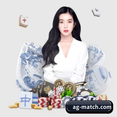 ag真人视讯 APP 界面